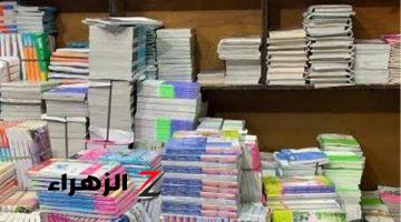 ارتفاع جديد بأسعار الكتب الخارجية للمرحلة الثانوية فى كل المكتبات بعشرات الجنيهات شوف وصلت لكام