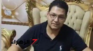 طلع عايش بعد نشر خبر وفاته في الصحف.. من وراء إشاعة وفاة محمود صفطاوي؟