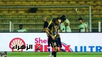 محمد عنتر لاعب المقاولون العرب يتلقى 3 عروض محلية