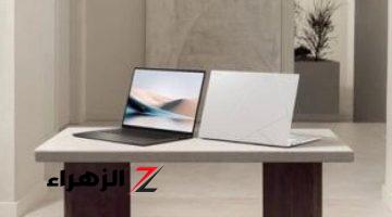 أخبار التقنية.. Zenbook S 16 (UM5606) الكمبيوتر المحمول المثالى للرؤساء ورجال الأعمال