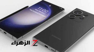 أخبار التقنية.. هاتف Galaxy S26 Ultra قد ينطلق للأسواق بعنوان Galaxy S26 Note