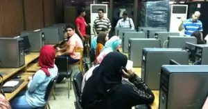 نتيجة تنسيق المرحلة الأولى للجامعات