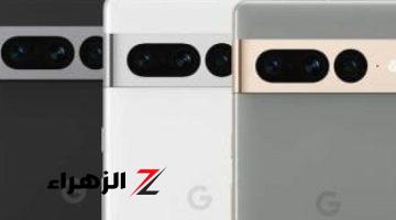 أخبار التقنية.. إيه الفرق؟.. تعرف على أبرز الاختلافات بين هاتف Google Pixel 7 Pro وGoogle Pixel 9