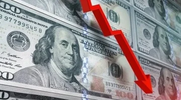 سعر الدولار اليوم 21-8-2024 في جميع البنوك العاملة في مصر تراجع جديد الآن