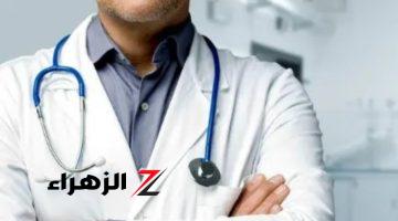 «مليون مبروك ليهم!!».. مؤشرات عدد الطلاب المقبولين بكليات الطب الاسنان 2024 .. ارتفاع الحد الأدنى لكليات الطب 4 درجات ومفاجئة قوية للحاصلين على 89%