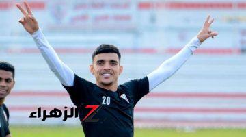 تفاصيل عرض الزمالك المقدم للتعاقد مع معشوق الجماهير البيضاء ” أشرف بن شرقي “