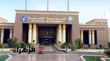 29 أغسطس.. آخر موعد لتقديم طلاب الثانوية بالشرطة