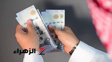 حقيقة صرف 2000 ريال سعودي للعاطلين في المملكة العربية السعودية