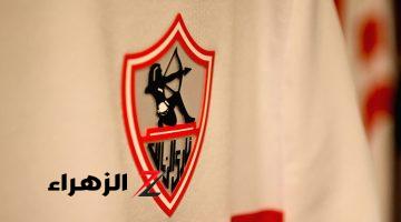 ” الزمالك ” يتحرك سريعا لحسم التعاقد مع جوهرتي الدوري المصري