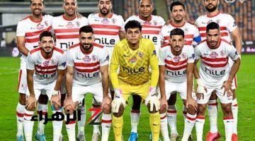 سكة السلامة .. ” الزمالك ” يقرر رحيل مدافع الفريق المتألق لهذا السبب