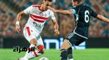 60 دقيقة.. الزمالك يحافظ على تقدمه أمام الجونة