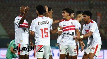 موعد مباراة الزمالك أمام الشرطة الكيني في دور ال 32 من بطولة الكونفيدرالية 2024-2025