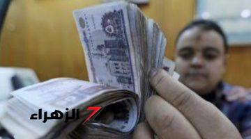 هتشتغل 3 أيام فقط في الأسبوع .. قانون العمل يزف بشري سعيدة تسعد قلوب الموظفين