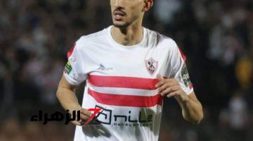 عاجل.. بالمستندات.. مفاجأة صادمة بتقرير تحليل المخدرات للاعب نادي الزمالك أحمد فتوح