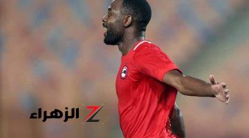 مودرن سبورت يرفض الصفقة التبادلية مع الزمالك لبيع جوناثان نجويم