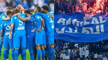 موعد مباراة الهلال السعودي في مواجهة الرياض بالجولة ال 3 من دوري روشن 2024 – 2025