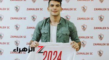 باق ويتمدد ..” الزمالك ” يستقر على تجديد عقد نجمه الأول أحمد سيد زيزو في هذا الموعد