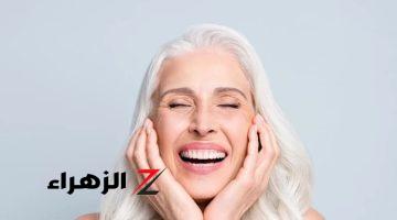 للنساء فقط.. 6 طرق فعالة وسهلة للحفاظ على ابتسامتك رغم تقدمك في العمر