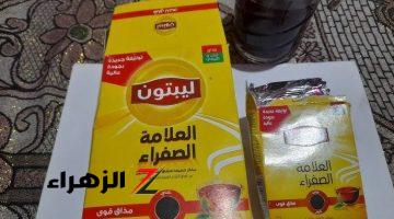 “عشان محدش ينصب عليك”.. طريقة التمميز بين الشاي الأصلي والمغشوش .. حيلة عبقرية والسر كله في الحركة دي!!