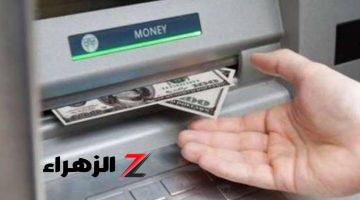 فكرة بمليار جنيه !!.. طريقه سحب فلوس من ماكينات الـATM بدون فيزا او كارت .. فكرة جهنمية