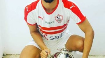 العروض تنهال على لاعب الزمالك الشاب وفي إنتظار موقف النادي