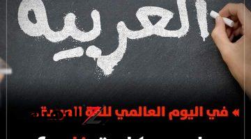 “هتبقي عبقرى لو جاوبت عليها” .. ما هو جمع كلمة{ خل } في اللغة العربية.. السؤال الذي أبكي ملايين الطلاب في مصر!