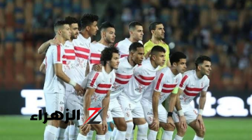 مواجهة الكأس كتبت نهايته.. الزمالك يستقر على رحيل لاعبه