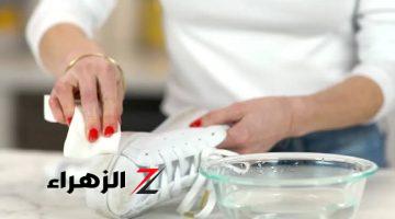 هيرجع زي الجديد بالظبط.. وصفة سحرية لتنظيف الكوتشي الأبيض وإعادته كالجديد