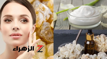 كولاجين طبيعي.. استخدمي ماء الأرز ولبان الذكر بهذه الطريقة وتخلصي من التجاعيد خلال فترة وجيزة