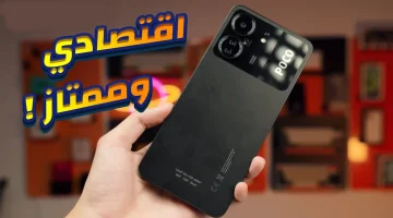 أرخص وأحدث موبايل من شاومي لا تتردد في شرائه.. سعر ومواصفات Xiaomi Poco C65 المصمم بأحترافية