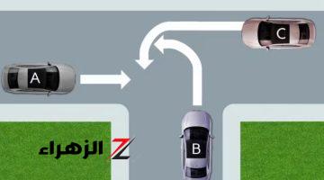 99% اجابتهم خاطئة.. أي السيارات يجب أن تمر أولًا؟ | الاجابة ستصدمك