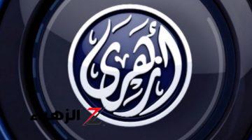 تفسير مبسط للقرآن وقصص شيقة للأنبياء.. تردد قناة أزهري الدينية الجديد 2024 على نايل وعرب سات