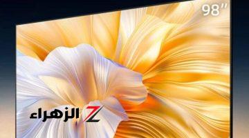 أخبار التقنية.. Hisense تطلق جهاز تلفاز 98S57 المخصص للألعاب بحجم 98 إنش