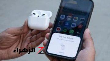 أخبار التقنية.. أبل تستعد لطرح AirPods 4 بنسختين قريبًا.. كل ما تحتاج معرفته