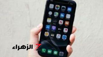 أخبار التقنية.. خطوات.. كيفية تتبع رحلة طيران على جهاز iPhone