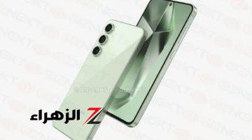 أخبار التقنية.. سامسونج تؤكد خططها لإطلاق هاتف Galaxy S24 FE قريباً