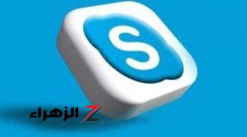 أخبار التقنية.. كل ما تريد معرفته عن التحديث الجديد.. مايكروسوفت توقف الإعلانات على Skype