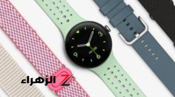 أخبار التقنية.. كيف تتفوق ساعة Pixel Watch 3 الجديدة على إصدارات جوجل السابقة؟