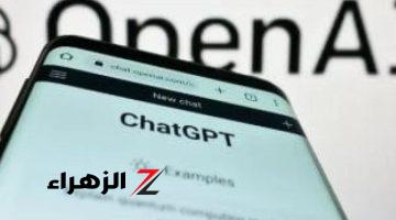 أخبار التقنية.. لاختبار ChatGPT-5 .. كل ما تريد معرفته عن شراكة OpenAI والحكومة الأمريكية