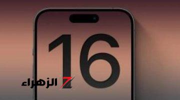 أخبار التقنية.. لماذا أصبح هاتف iPhone 16 Pro وPro Max أكبر حجمًا؟