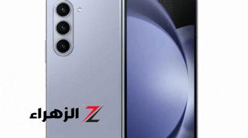 أخبار التقنية.. هاتف Galaxy Z Fold 6 Slim يأتي بتصميم كبير من التيتانيوم