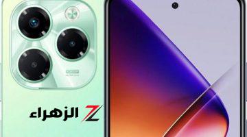 أخبار التقنية.. هاتف Infinix Note 40X 5G ينطلق رسمياً بمعالج Dimesnity 6300