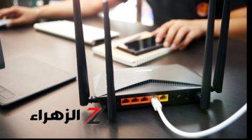 زيادة أسعار باقات الإنترنت المنزلي.. المصرية للاتصالات توضح