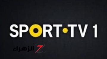 أضبط مباشر تردد قناة Sport TV 1 قناة Sport TV 2 البرتغالية  و Sport TV 5 …طريقة ضبط قمر…