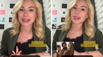 ” أنتج بهدف التشويه “.. شاهد: امرأة تركية تنتقد فيلم “حياة الماعز” وتكشف عن رأيها في السعوديين بعدما عاشت لمدة شهر في المملكة