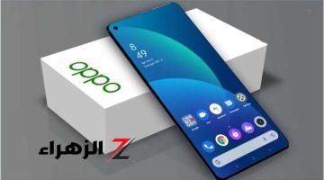 أوبو تشعل المنافسة.. رسميا هاتف Oppo A3x يخطف الأنظار بمواصفات رائعة وسعر مميز