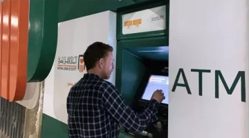 احذروا قبل قبض معاشات سبتمبر.. رسوم السحب من ماكينات الـ ATM وصلت لكام بعد قرار البنك المركزي؟