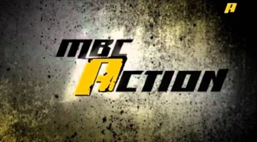 نزل الآن تردد قناة MBC action على القمر الصناعي نايل سات وعرب سات 2024