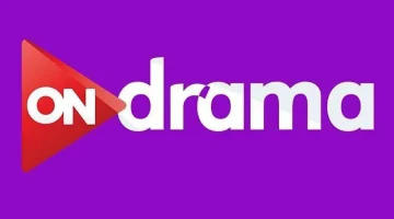 استقبل تردد قناة On Drama القمر الصناعي نايل سات لمتابعة المسلسلات التركية الشهيرة