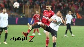 الأهلى يسعى لزيادة رصيده أمام البنك الليلة فى الدورى